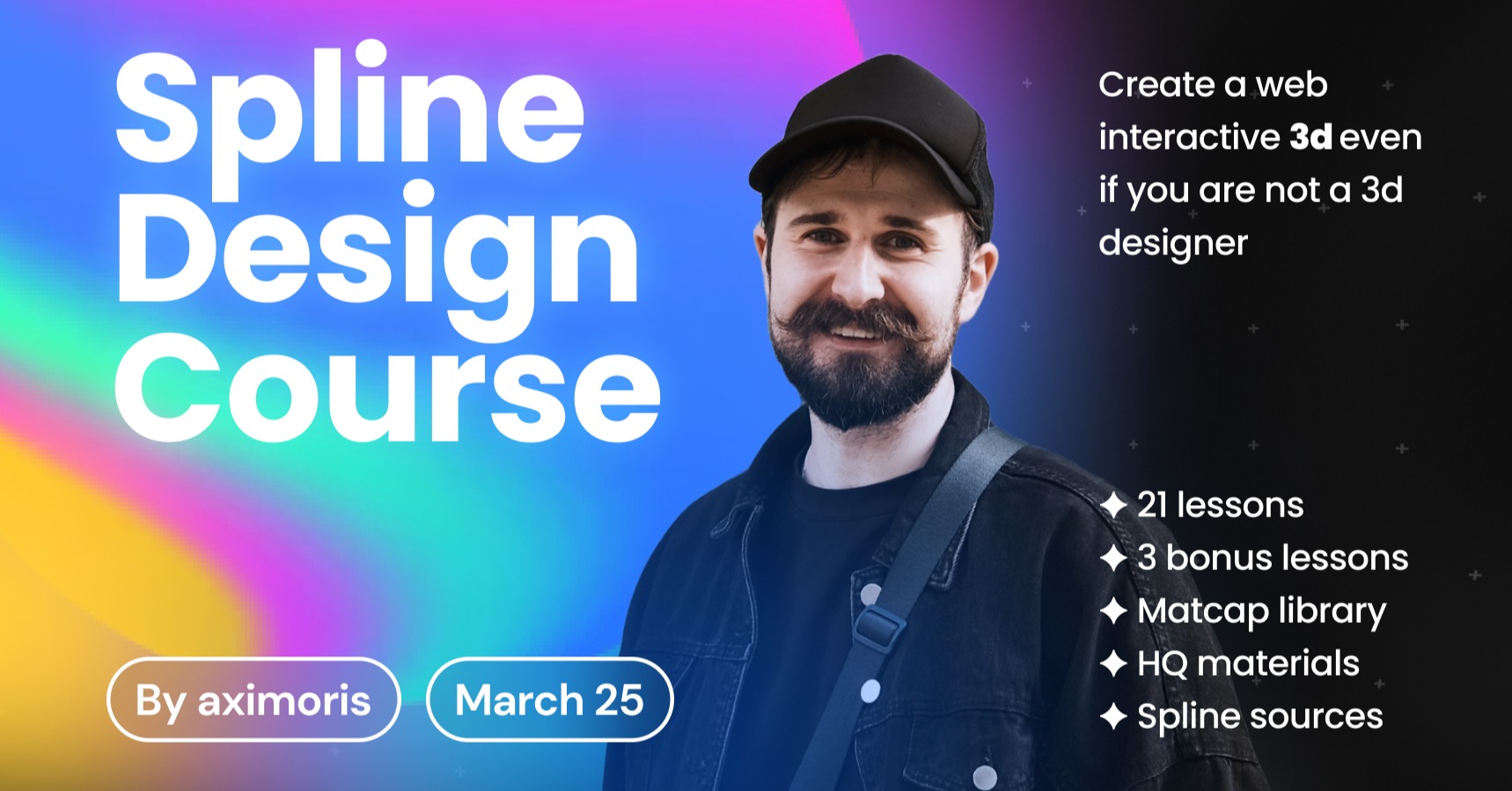 Spline Design Course by Maksim Borisov on Maven